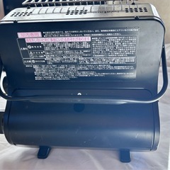 イワタニ　ガスストーブの画像