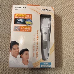【決まりました✨️】TESCOM スキカット/バリカン  TC317の画像