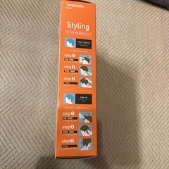 【決まりました✨️】TESCOM スキカット/バリカン  TC317の画像