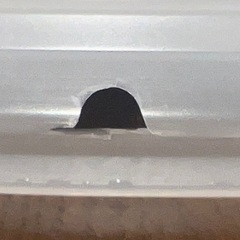 シーリングライト中古品 NEC照明器具 9LKZ426SGの画像