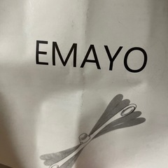 フェイシャルフィットネス　未使用の画像