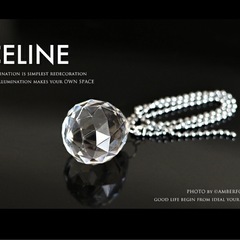 シーリングライト ホワイト エレガントなストリング 4灯 照明の画像