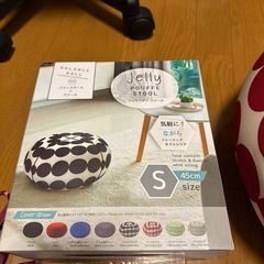 バランスボールの画像