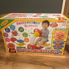 アンパンマン　おしゃべりいっぱいキッズドライブ　美品の画像