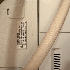 洗濯機　一人暮らし　　の画像