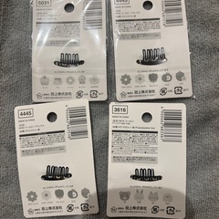 Seria コームピン　の画像