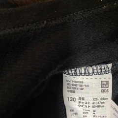 仮面ライダーパジャマの画像