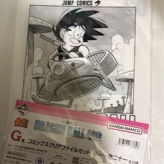 ドラゴンボール40周年記念一番くじG賞3セットの画像
