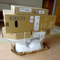 JANIS 簡易水洗トイレの便器、水タンク、便座、未使用のセット、 ホワイトの画像