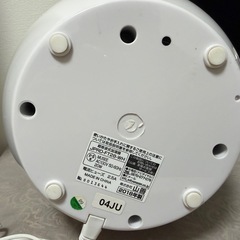 加湿器　イルミ付　フルカラーの画像
