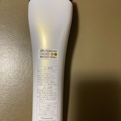 Panasonic 美顔器 EH-SW81 ホワイト/ピンク 充電器付きの画像