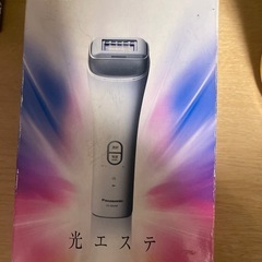 Panasonic 美顔器 EH-SW81 ホワイト/ピンク 充電器付きの画像
