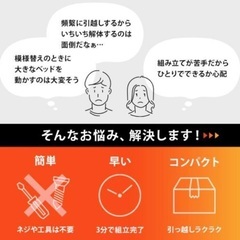 ベッドフレーム　ウッド　木　スノコベッド　シングルの画像