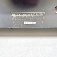 【ジャンク】ソニー/SONY CDプレーヤー CDP-333ESJ 1992年製 ESシリーズの画像
