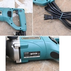 RYOBI 電動撹拌機 PM-1611 未使用の画像