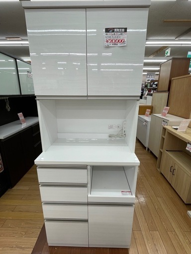 【表示価格より20%OFF】ニトリ　キッチンボード