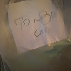 赤ちゃん服【冬】
の画像