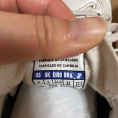 フットサルシューズ（室内用）　23センチの画像