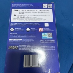 2    フィギュアの画像