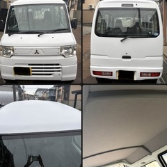 すぐ納車可能✨Ｈ25年ミニキャブバン✨県内陸送、名義変更代込み‼️の画像