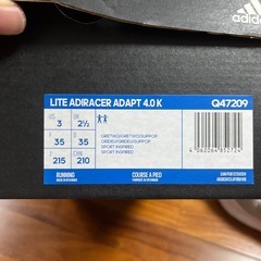 adidasスリッポン21.5cmの画像