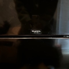 MR-F110MB　モリタ冷蔵庫　　の画像