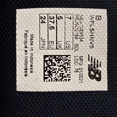 ニューバランス　レディース　スニーカーの画像