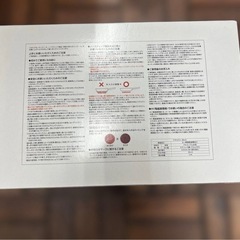 T-fal IH Rouge Unlimited フライパン 26cm
の画像