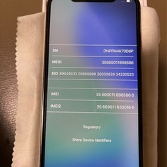 Apple SIMフリー iPhone12 Pro 256gb ゴールド★美品※画面フィルムとケースおまけ付きの画像