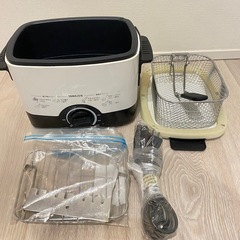 山善　電気フライヤーの画像