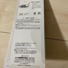 フック付きレンゲスプーン
の画像