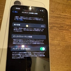 iPhone13 128GB ホワイ SIMフリー 極美品の画像