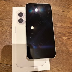 iPhone13 128GB ホワイ SIMフリー 極美品の画像