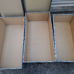 3個セット　ブリキ収納ケースの画像