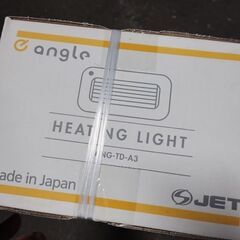 🉐🌈新品未使用 暖房 消臭 照明 3役🌈エディオン ANG-TDA-3の画像