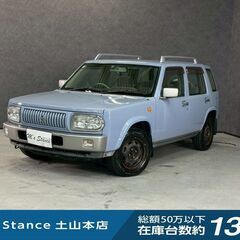 ラシーン ｆｔ　タイプＩＩ 車検８年１０月まで 