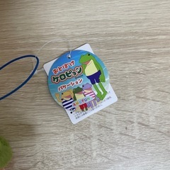 おとぼけ　ケロピョン　の画像