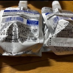 ドリンク　　9てん9点の画像