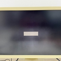 I-O DATA 24いんち24インチ液晶モニター　LCD-AD241XWの画像