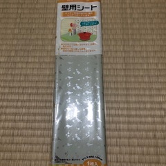 壁用キッチンアルミ　汚れ防止シート　未開封　3枚（ばら売り可）の画像