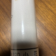 襖紙　ふすま紙　お取引話中の画像