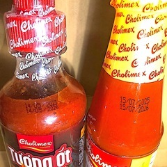 ベトナム唐辛子ソース(チリソース)           2本セット 送料込み
 の画像