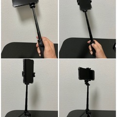 010【ほぼ新品の中古】Ulanzi JJ02  スマホグリップ・多機能三脚
 の画像