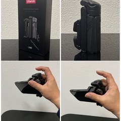 010【ほぼ新品の中古】Ulanzi JJ02  スマホグリップ・多機能三脚
 の画像
