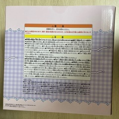 サンリオキャラクターズ　ルームライト　クロミ の画像