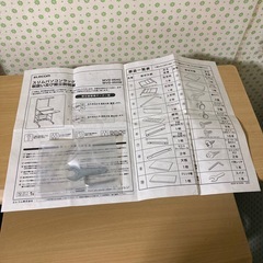 ELECOM パソコンラックの画像