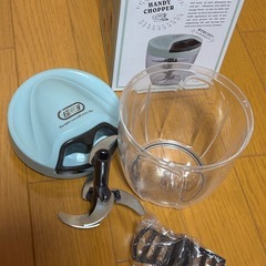 ハンディブンブンチョッパーの画像