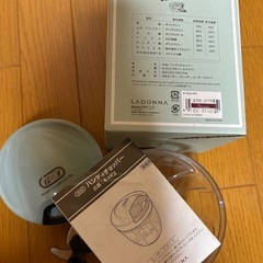 ハンディブンブンチョッパーの画像