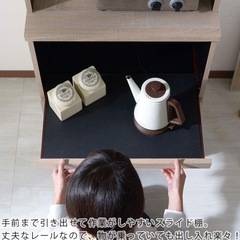11月20日まで【美品】キッチン収納 食器棚 幅60cmの画像