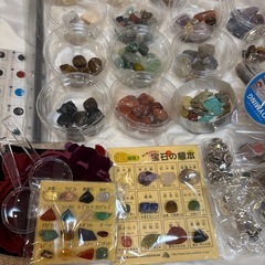 鉱物鉱石アクセサリークラフトセットの画像